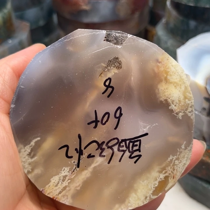 *****定制玛瑙定制水草玛瑙手镯