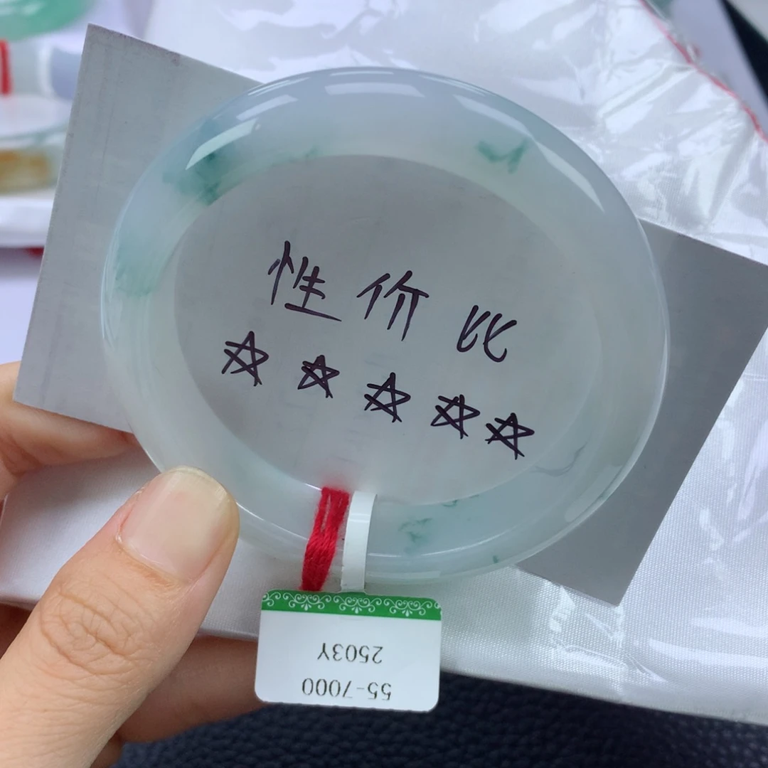 翡翠手镯未镶嵌缅甸天然翡翠A货55.8正