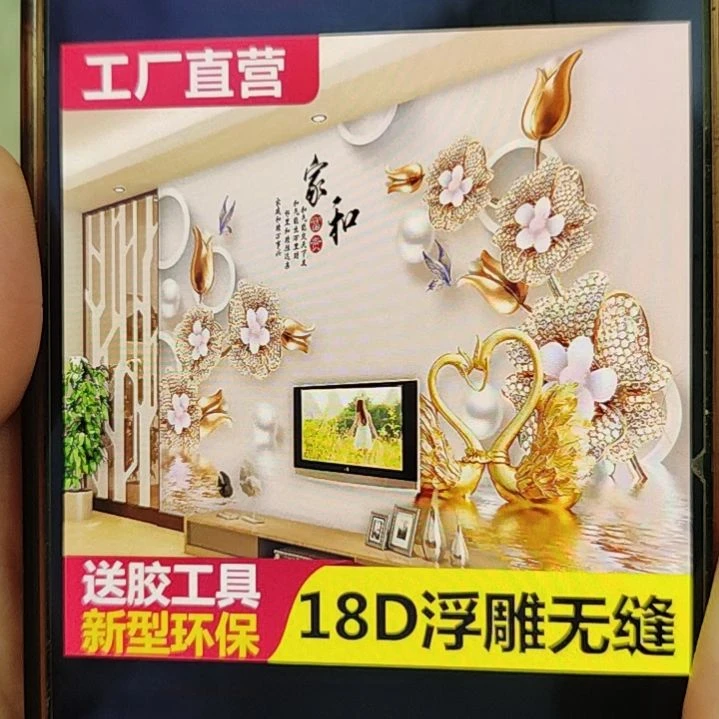 ****辣壁画壁画壁画壁画