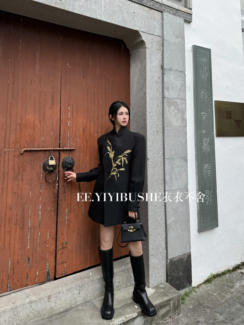 【衣衣不舍EE】上衣现场链接 秒杀 No退No换