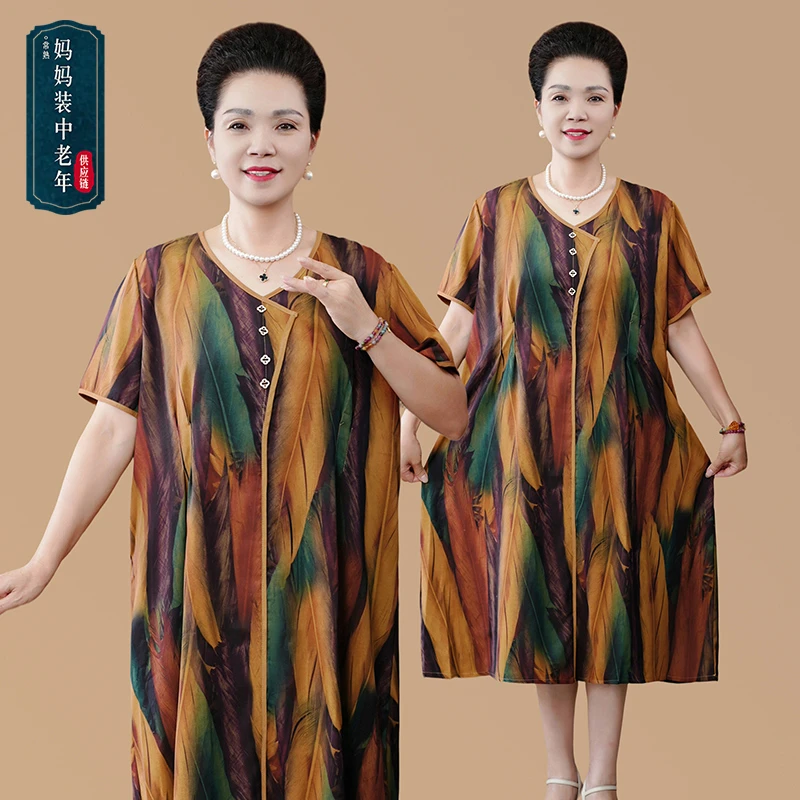 中老年女装妈妈装夏季新中式时尚V领短袖连衣裙妈妈国风印花长裙
