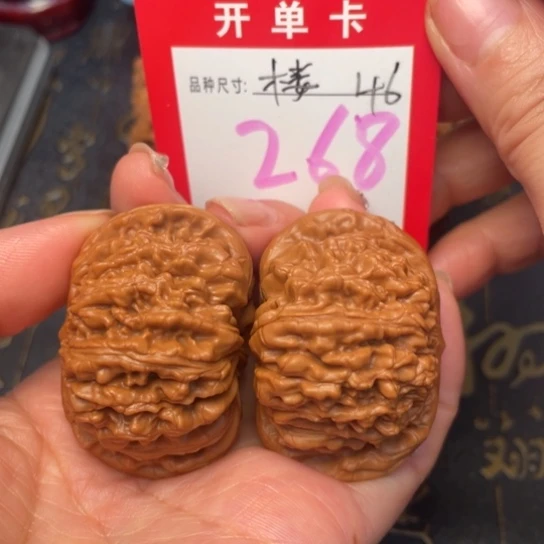 吊坠文玩核桃文玩的好