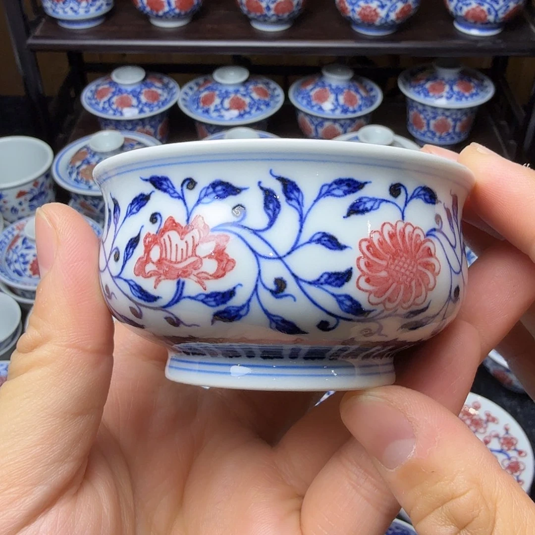 半价主人杯卢氏杯