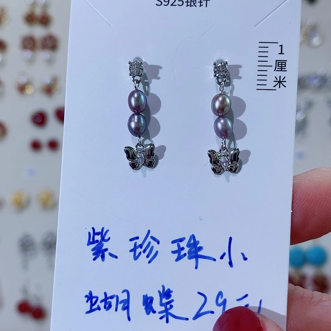 淡水珍珠银S925镶嵌耳饰