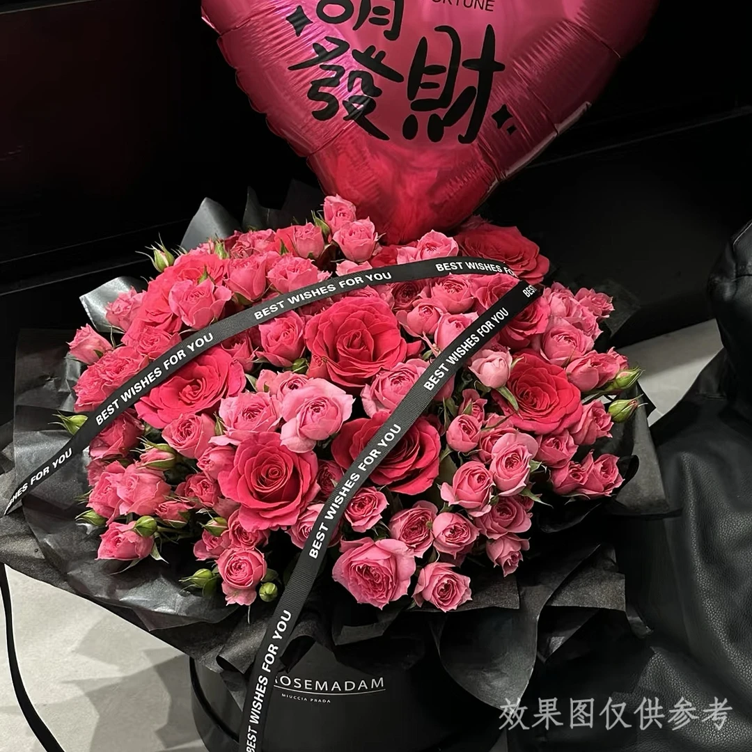 【苏菲宝贝玫瑰❤送气球】9朵弗洛伊德抱抱桶花束鲜花送女友爱人闺蜜约会表白鲜花小时达花店同城送花配送上门