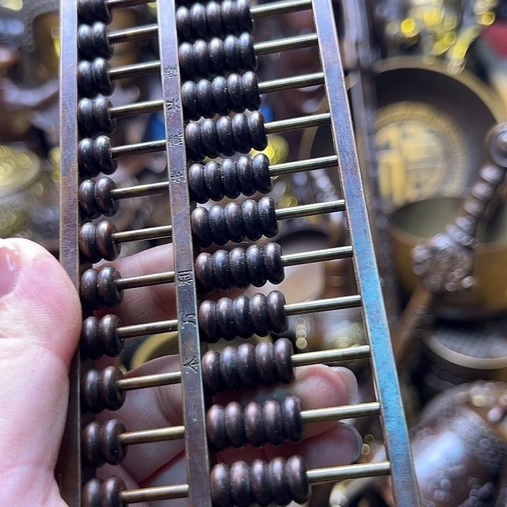 铜1223366588666996