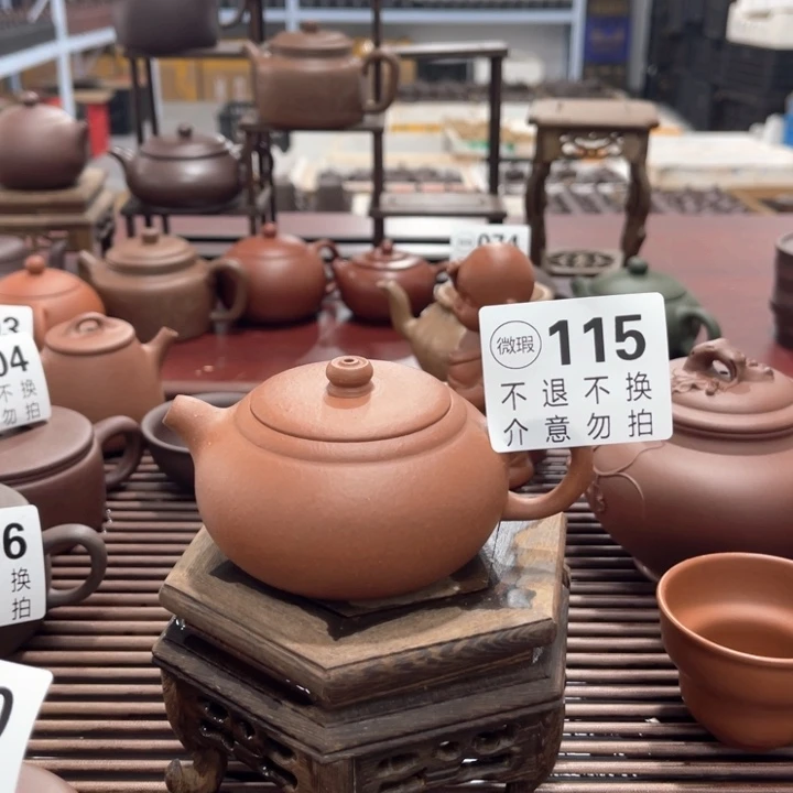 茶壶紫泥微瑕宜兴紫砂115