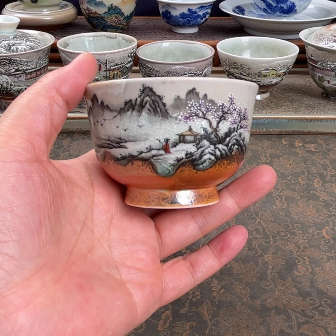 杯子瓷我们回来啦啦啦啦