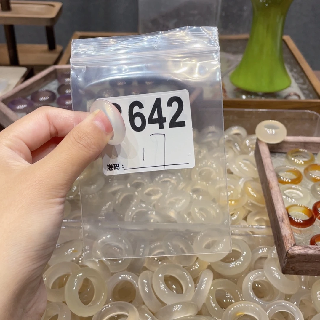 玛瑙/玉髓未镶嵌戒指642