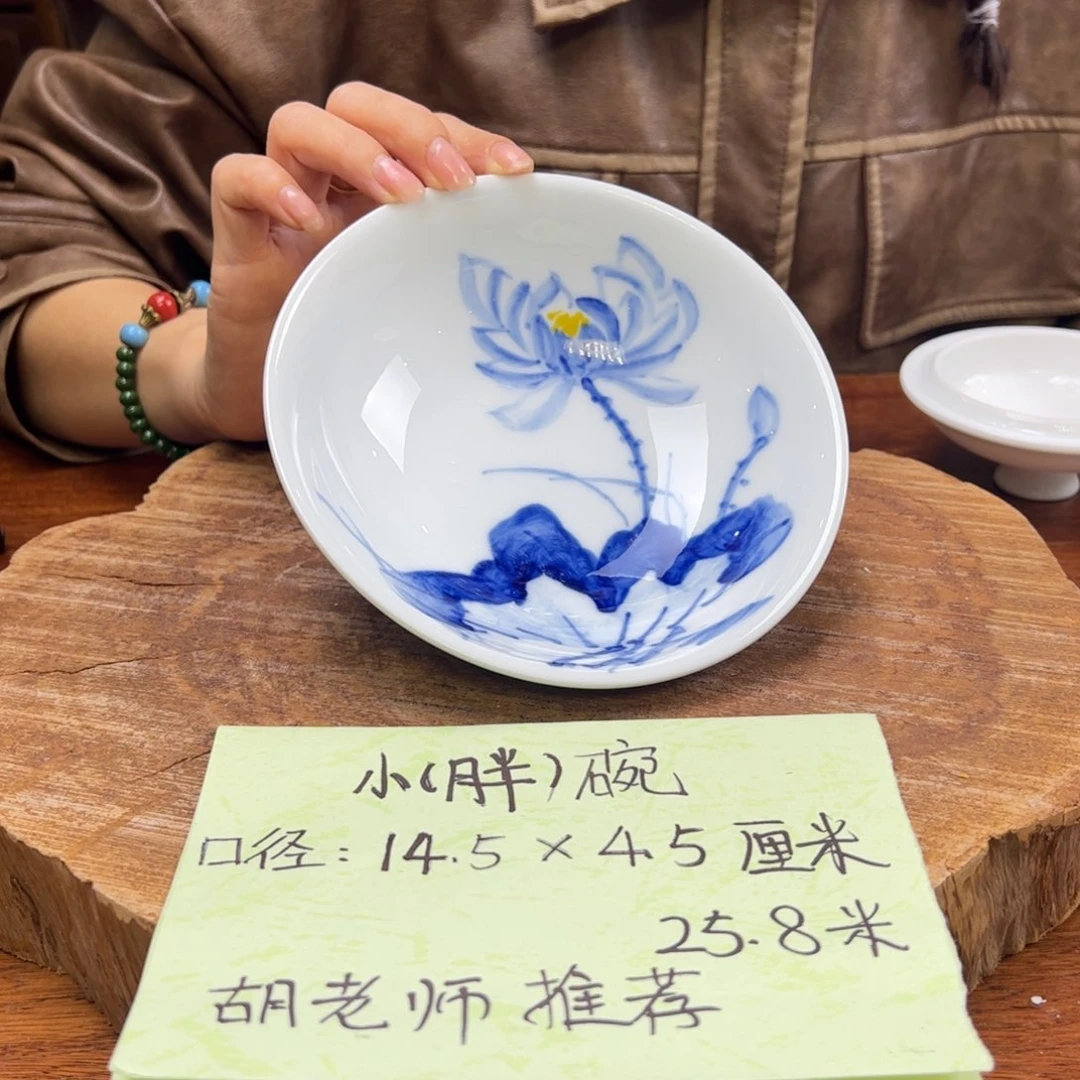 瓷片景德镇陶瓷手工手绘制作