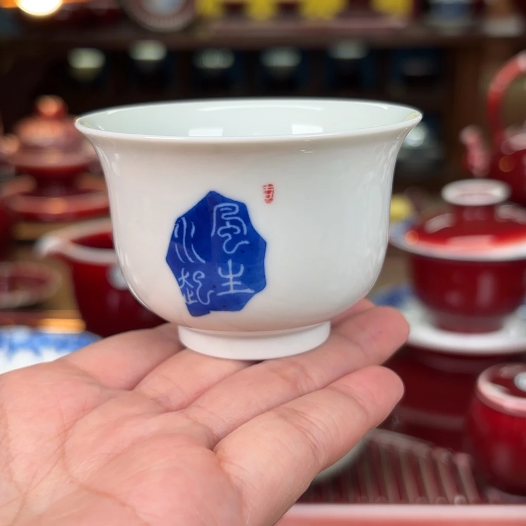 鱼***儿闻轩坊柴窑 杯杯杯