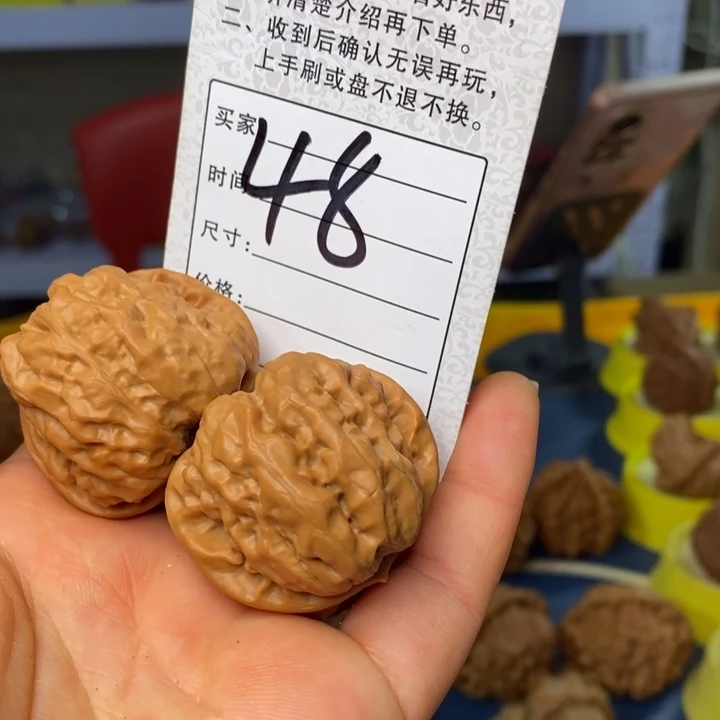 文玩核桃吊坠文玩核桃蛤蟆头38～