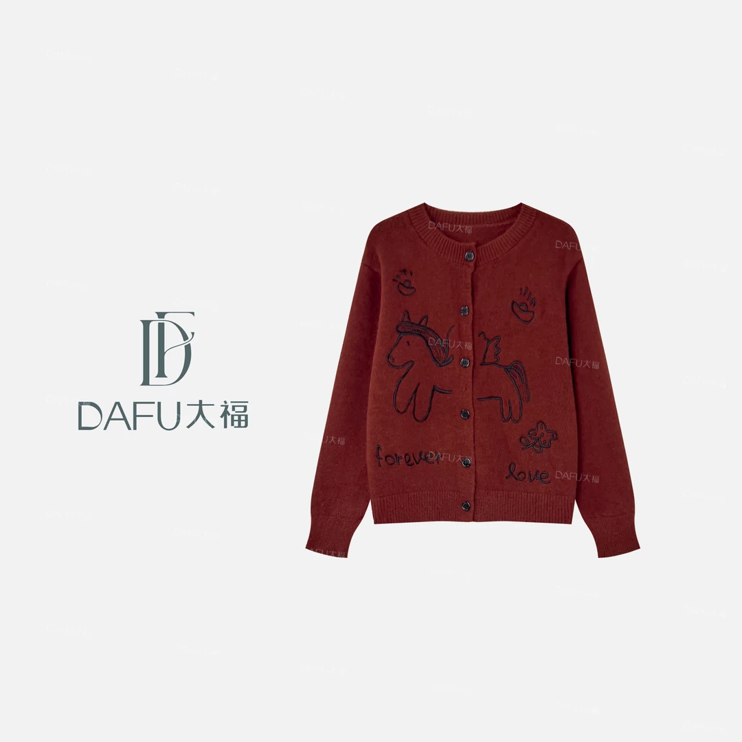 【大福专属】慵懒风小马字母刺绣设计针织开衫冬季通勤百搭上衣1290