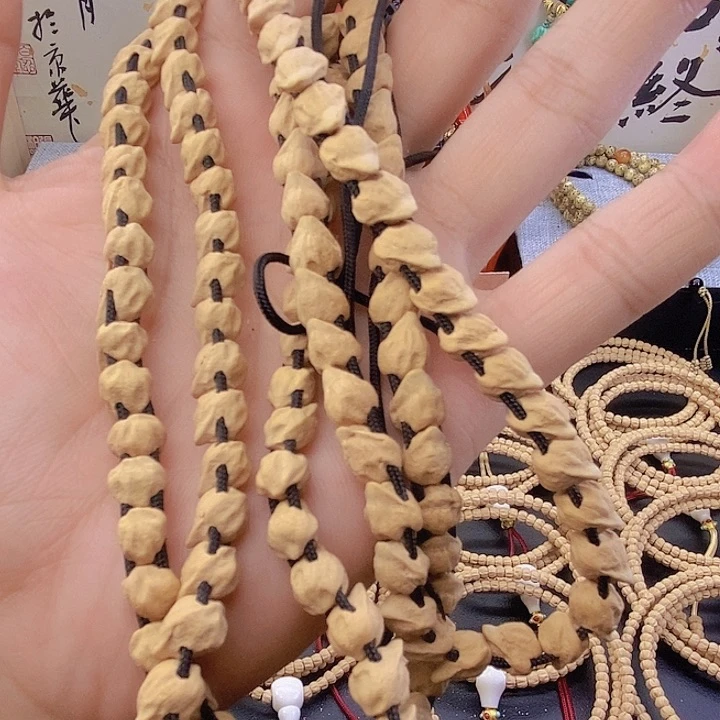 吊坠柏香籽/百香籽李****初