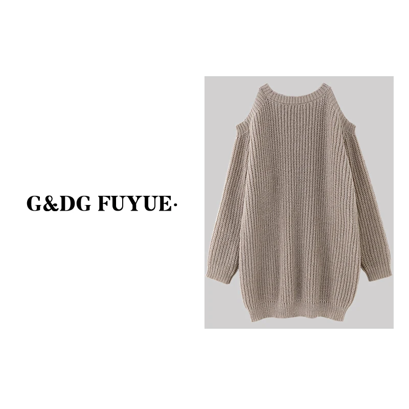 【年中大促 抢完即止】漏肩宽松毛衣女百搭针织上衣K423Z10685