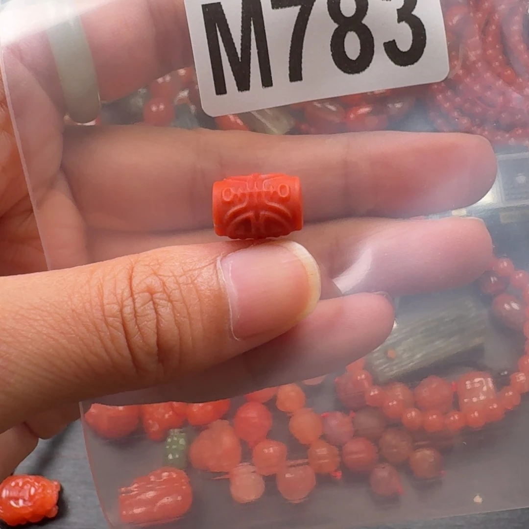南红玛瑙未镶嵌珠宝奇石有10-13