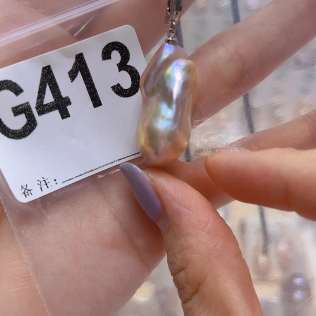 淡水珍珠颈饰未镶嵌