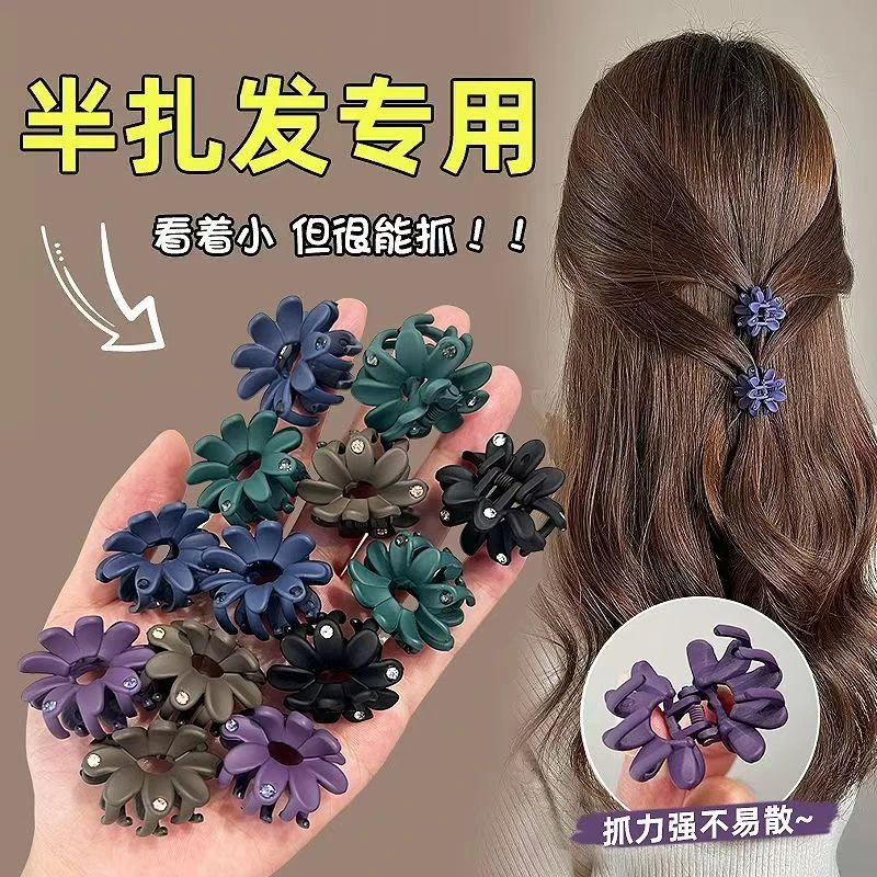 短发过渡期神器夏天女2025新款后脑勺半扎发发夹发量少小抓夹头饰