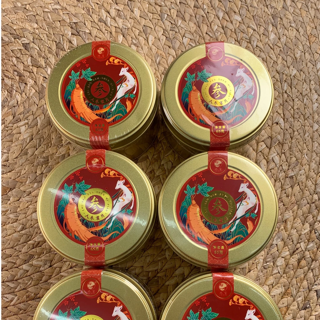 长白山人参蜂蜜礼盒