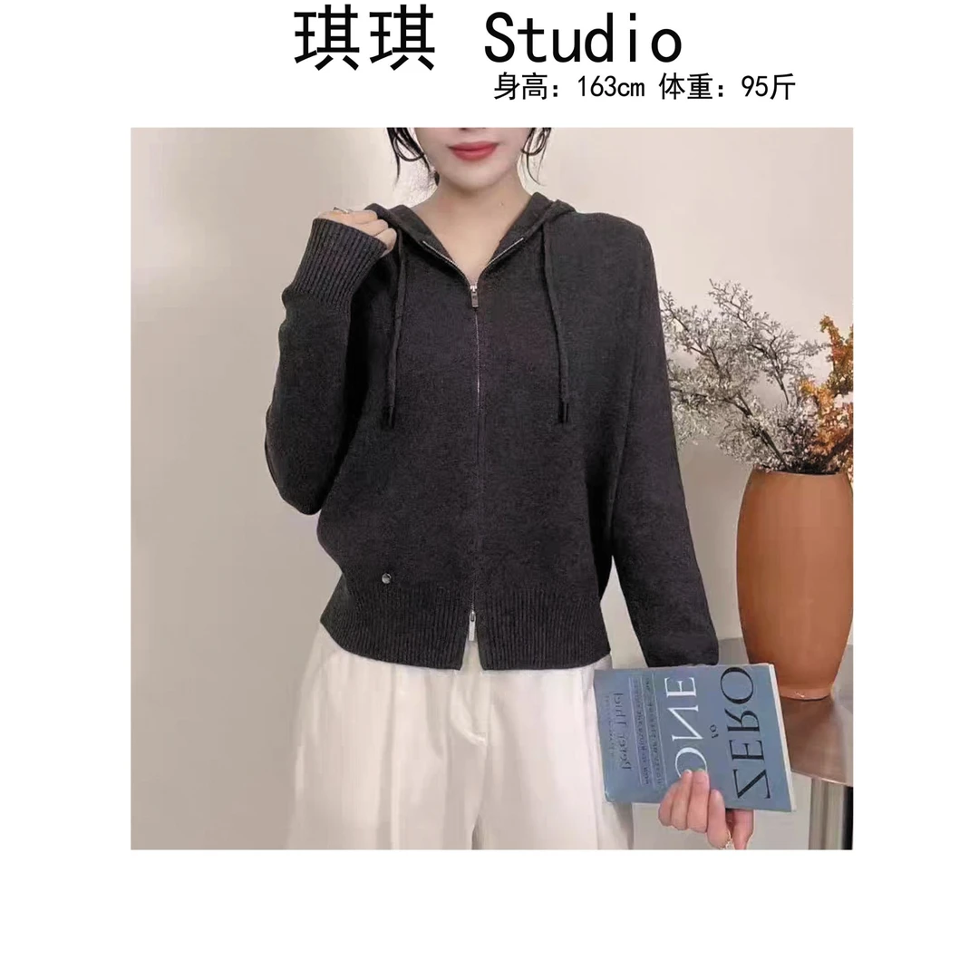 《琪琪家》秋季新款重工设计感下摆标志抽绳连帽拉链款针织开衫-CS