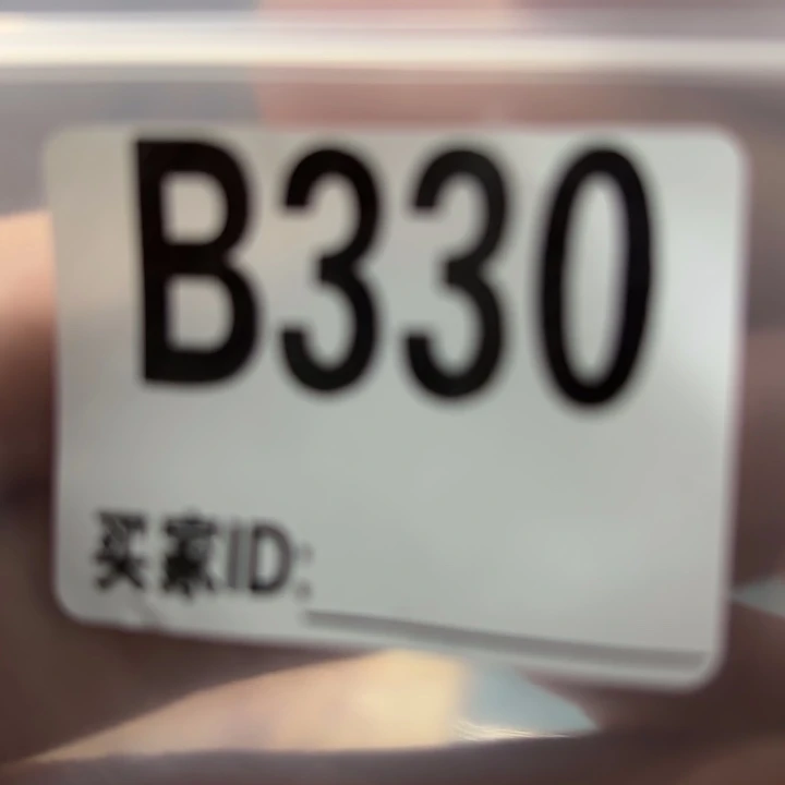 直接去拍。