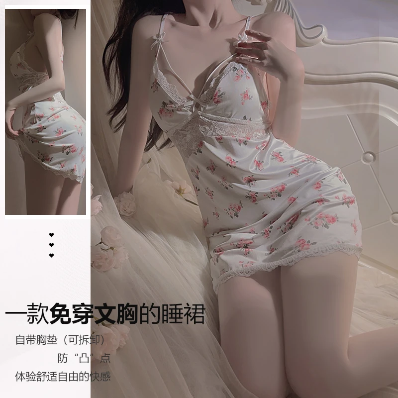 轻奢吊带纯欲风印花睡裙碎花V字领性感家居服薄款甜美蕾丝舒适