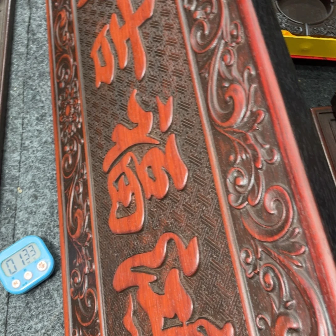 非洲紫檀（红花梨）