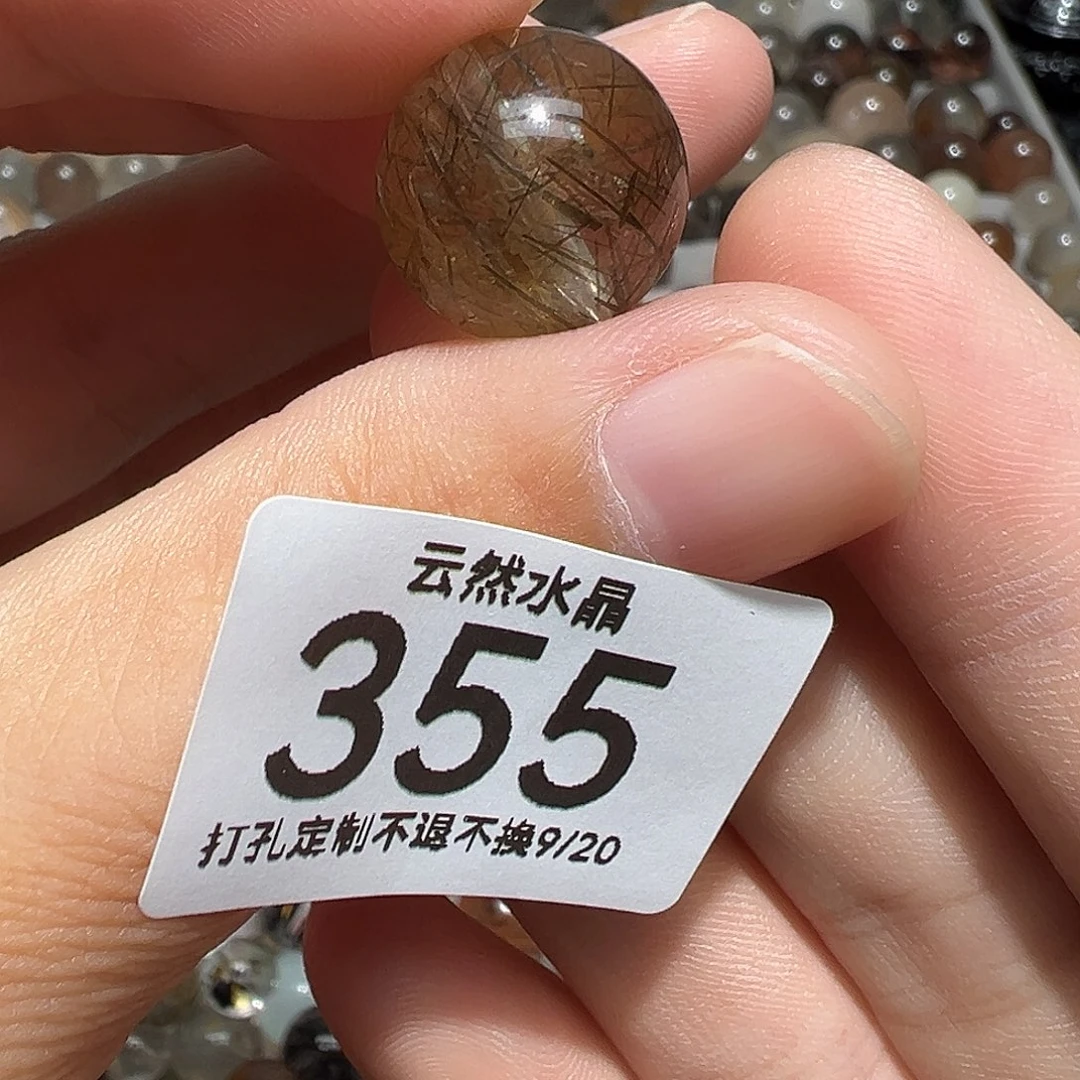 未镶嵌珠宝半成品水晶