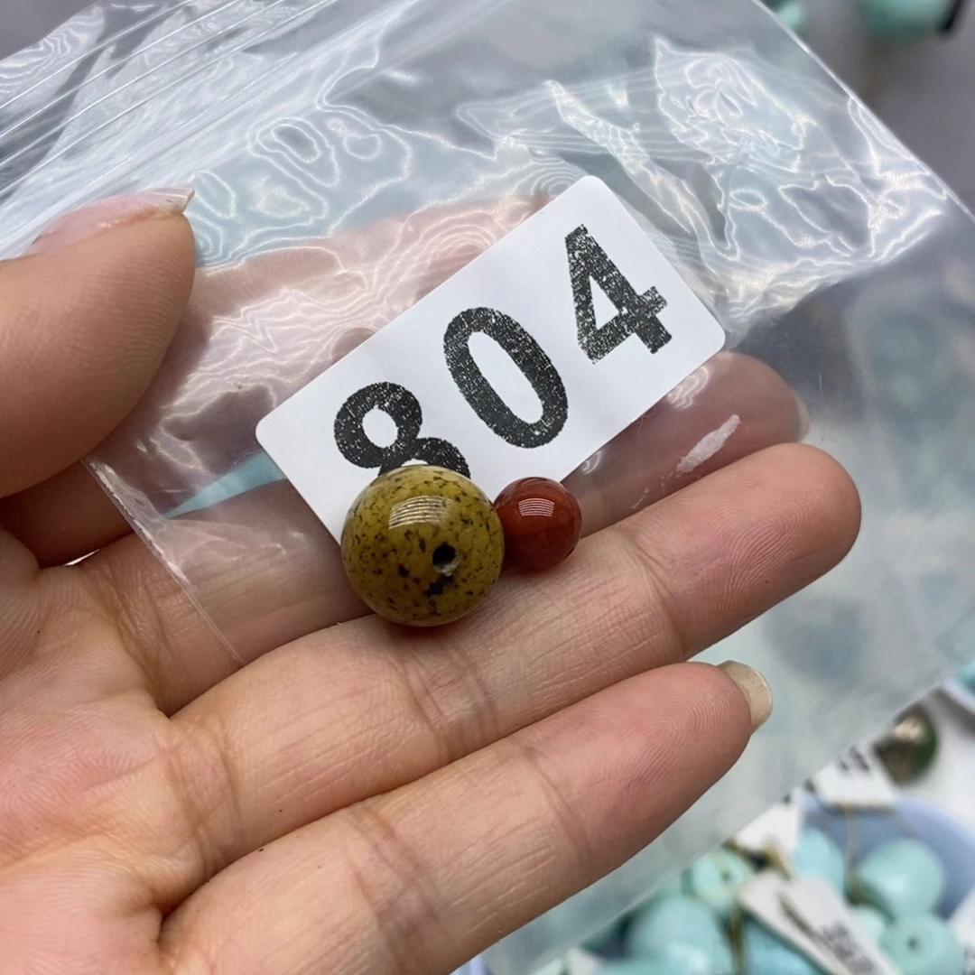 未镶嵌南红玛瑙珠宝奇石