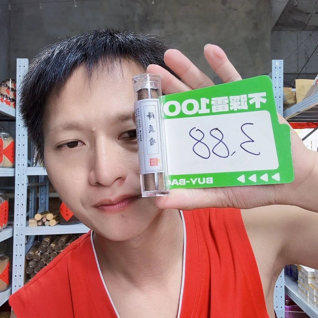 线香天然香一件也是工厂价