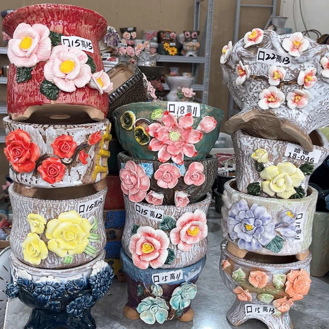 【闪购商品】红陶1846