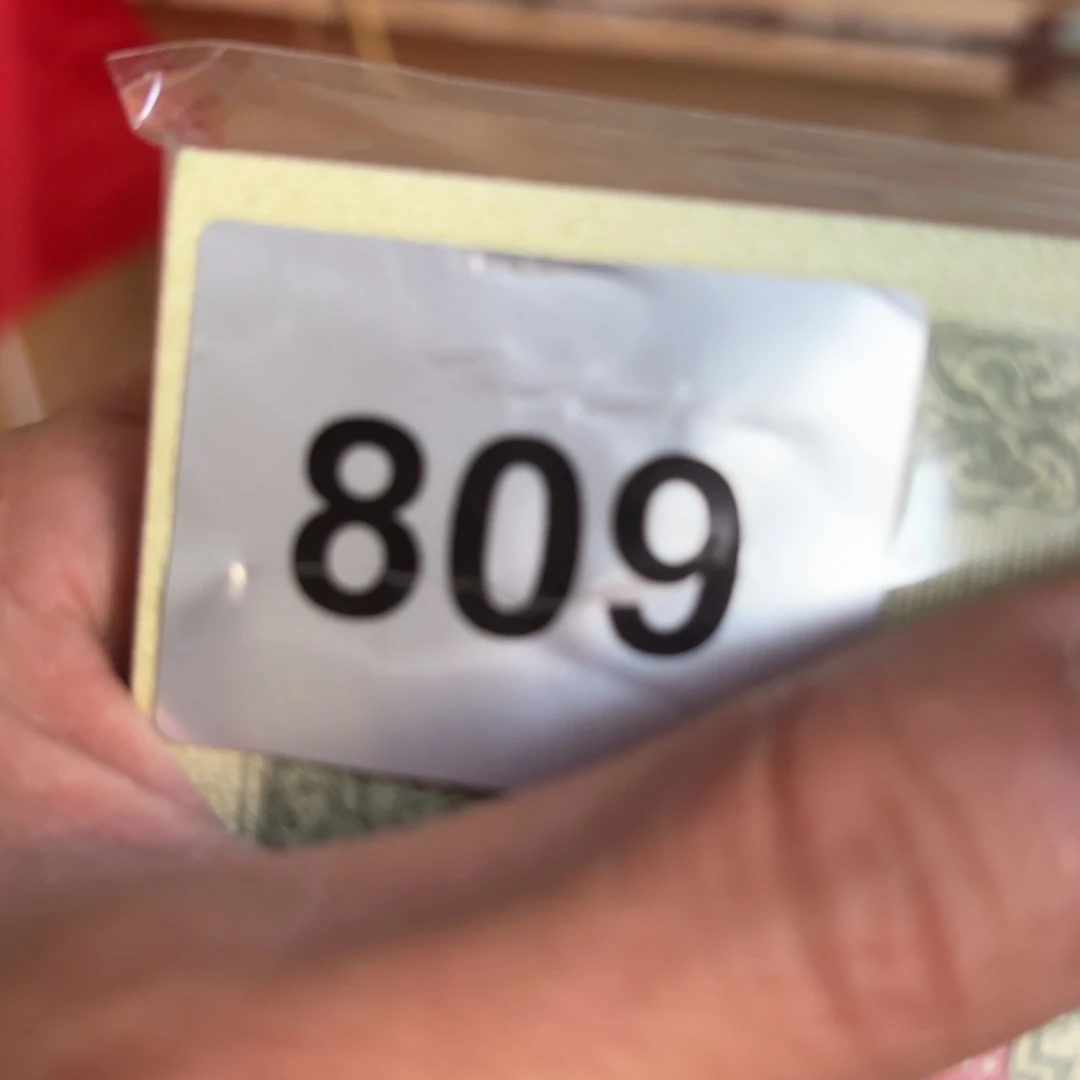 玉4545656565575644655