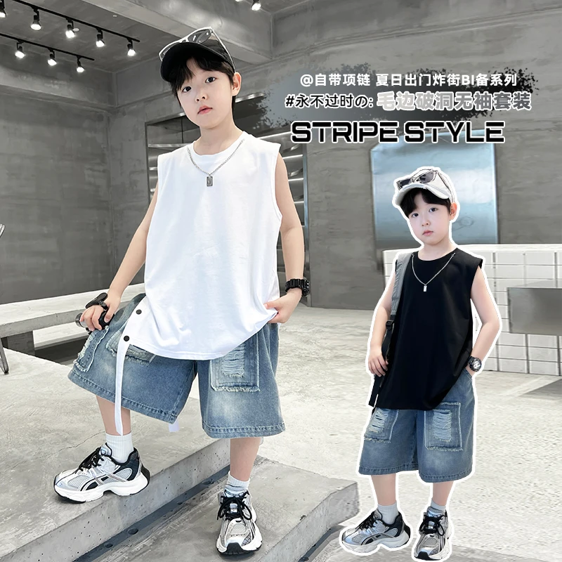 男童夏季薄款纯色背心运动圆领休闲装中大童洋气毛边破洞无袖套装