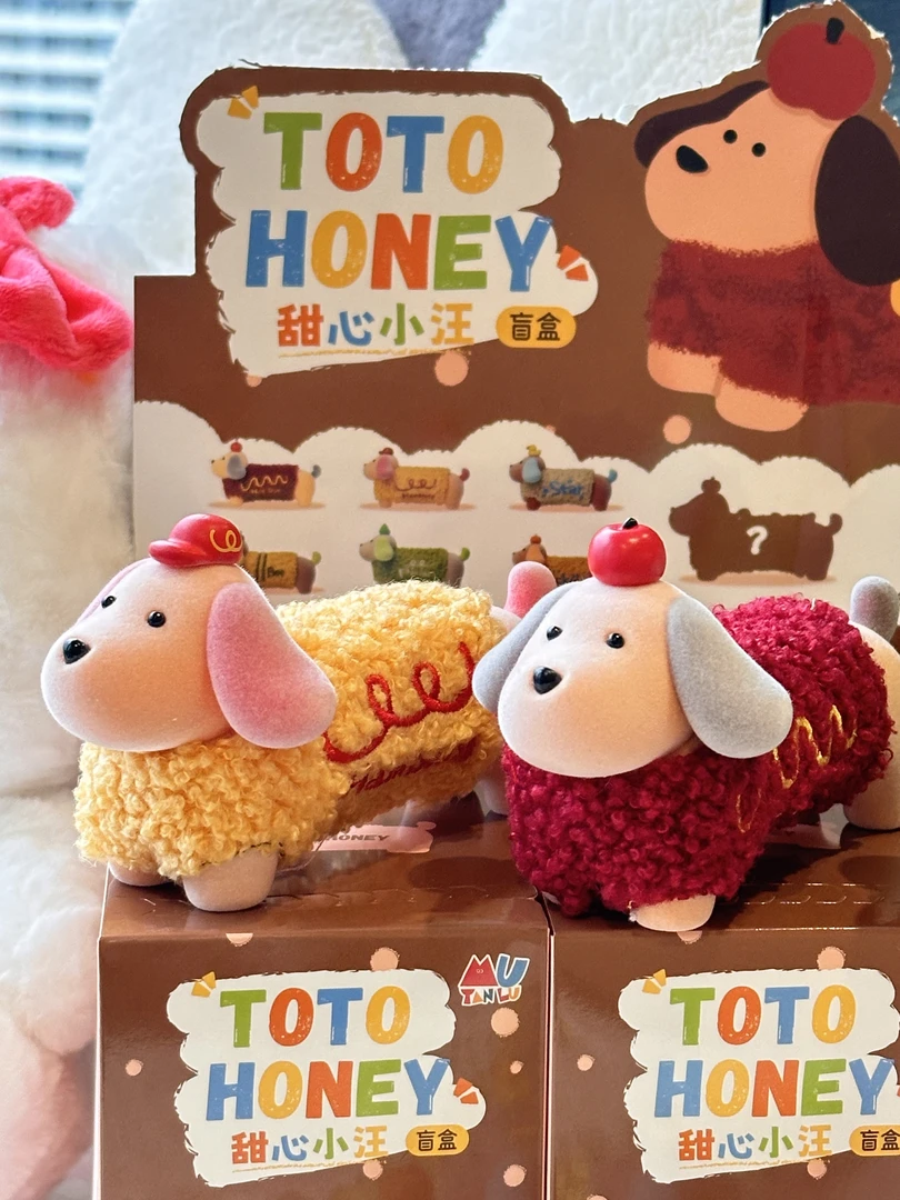 甜心小狗针织植绒盲盒腊肠狗生日礼物超萌可爱小众手办礼物