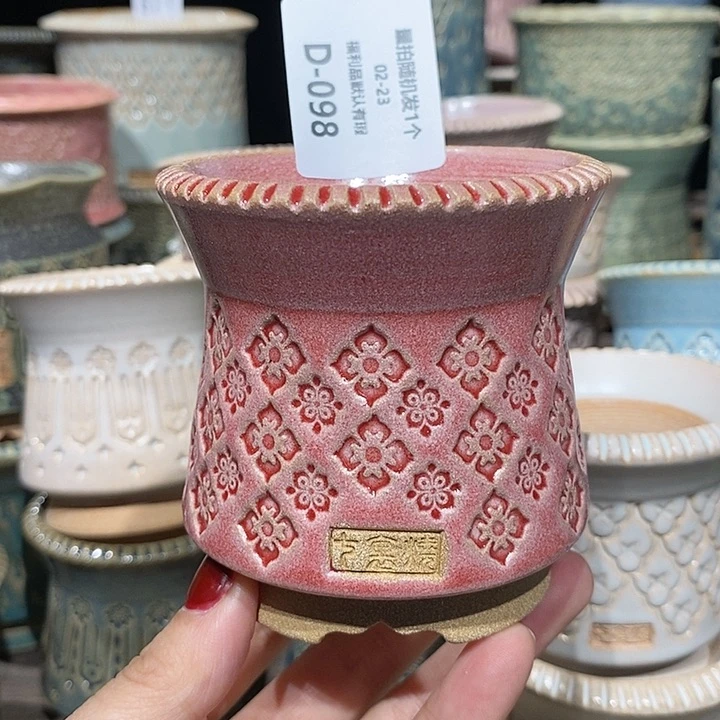 七里烧陶瓷02-23-098内口6