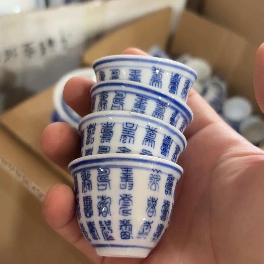 景德镇陶瓷888886888