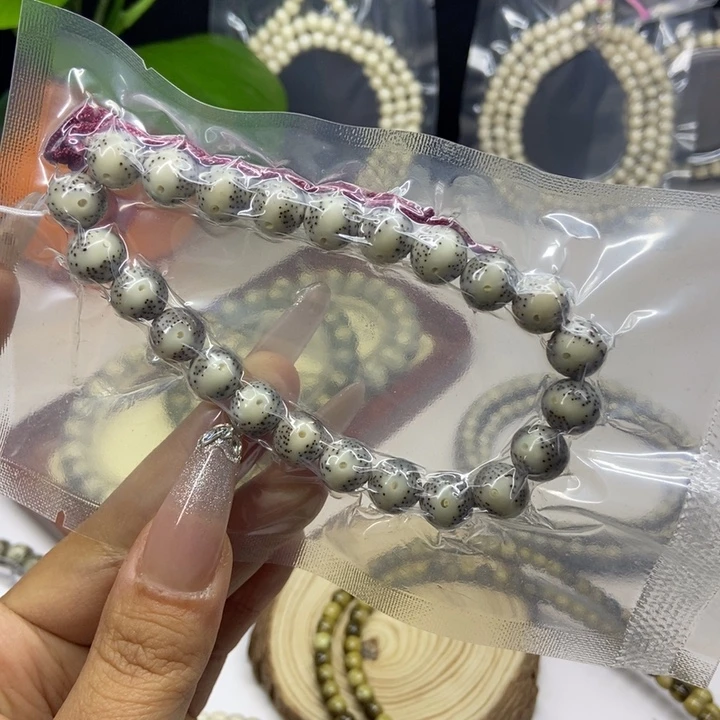 吊坠星月菩提愁*T2aaaaaaa