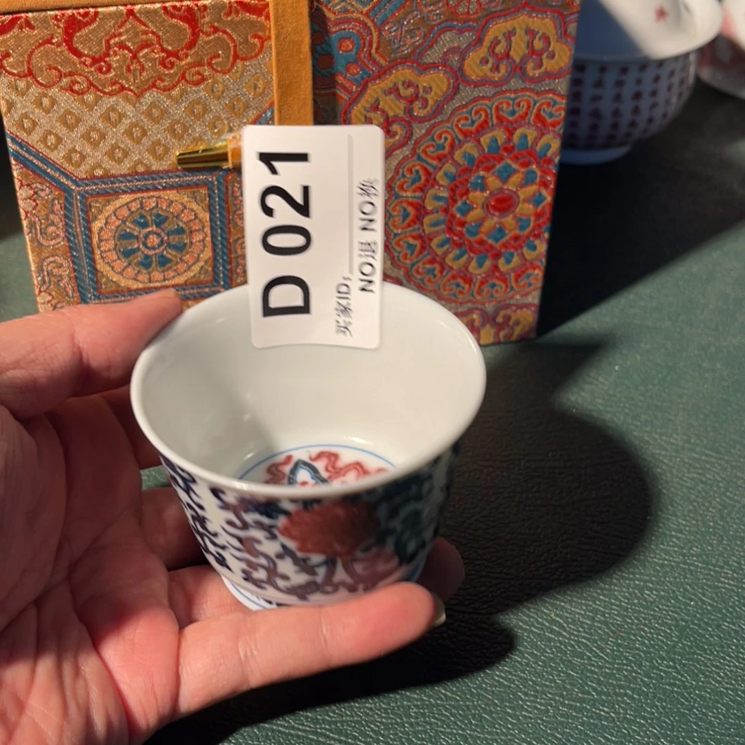 021 半月陶瓷半月陶瓷