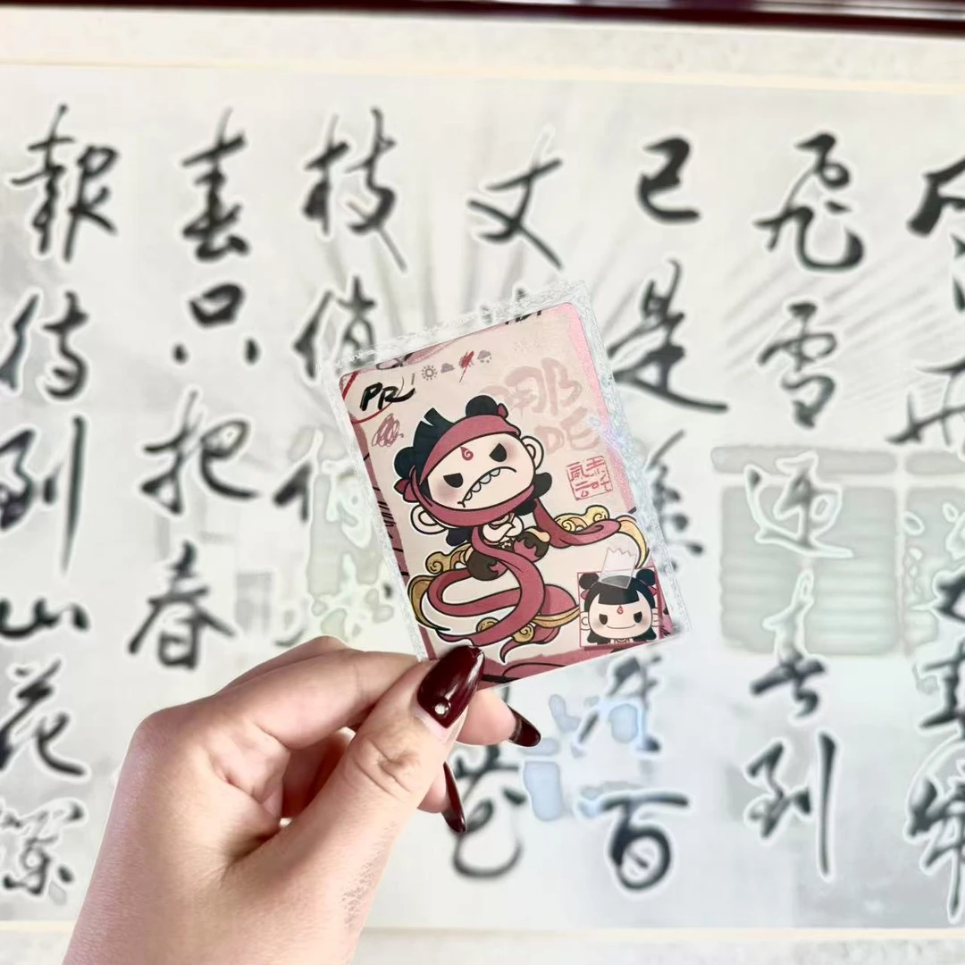 卡游正版官方授权哪吒PR卡