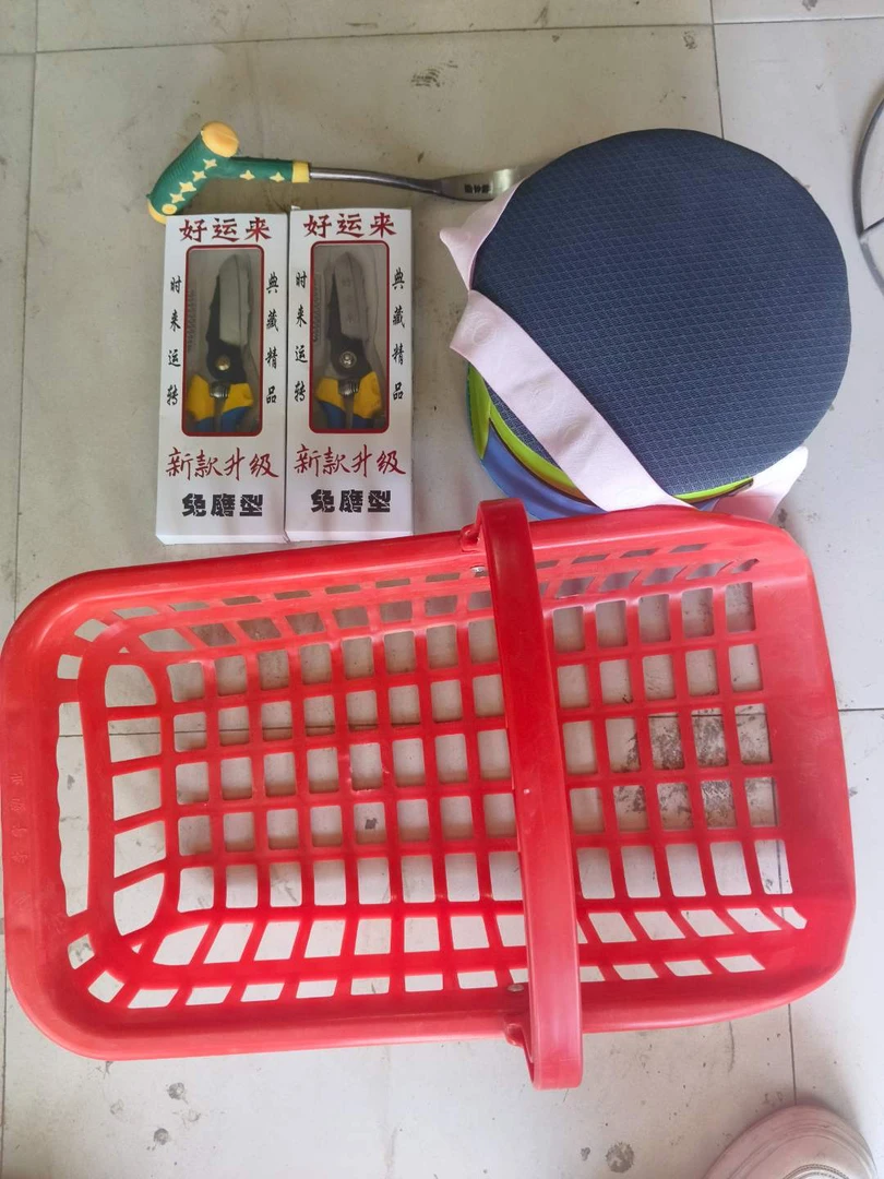 农用撮箕篮子大蒜园艺专用剪屁墩