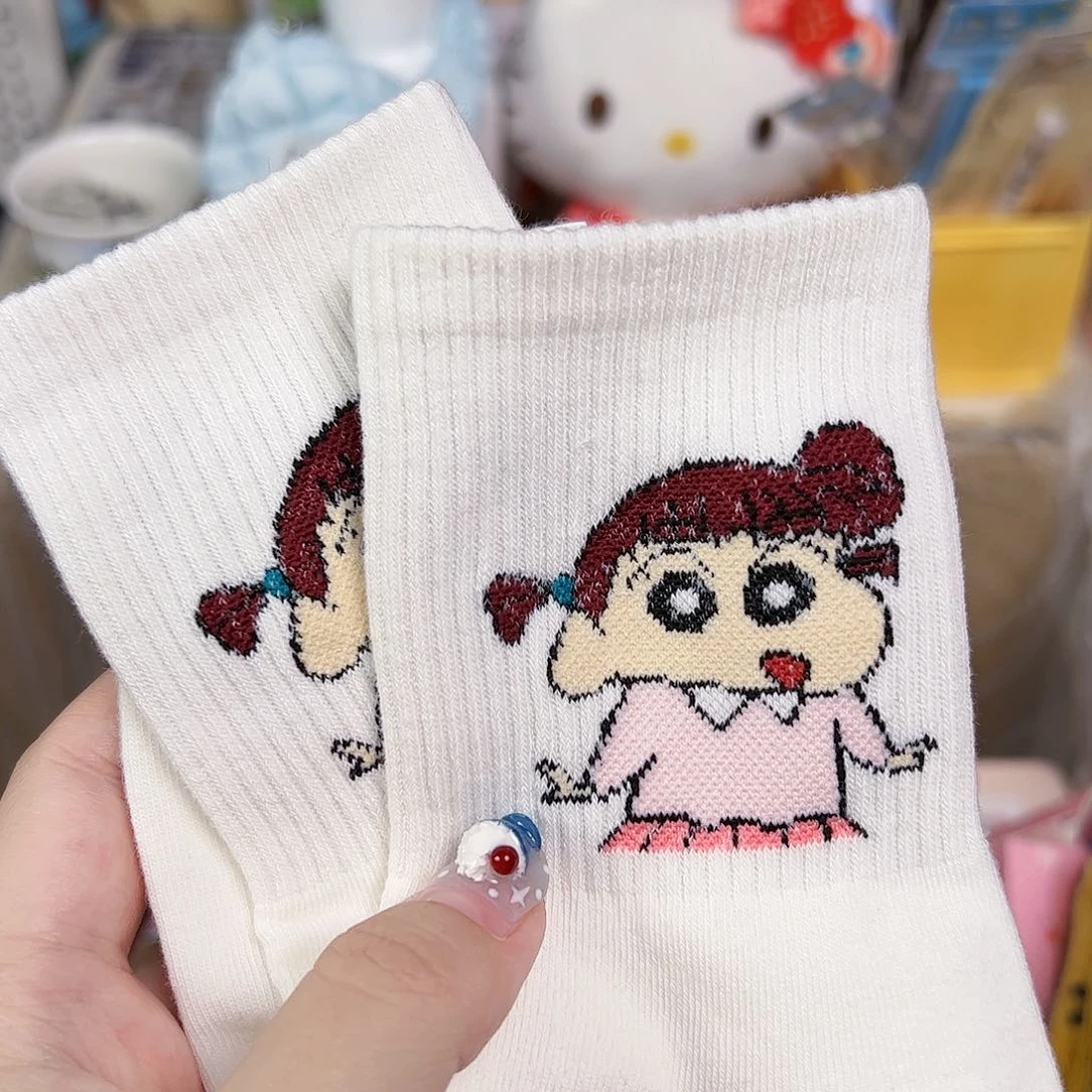 五十八包邮！恭喜发财