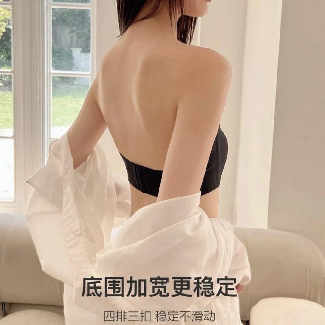 2025爆款无痕无肩带内衣夏季薄款透气抹胸文胸罩