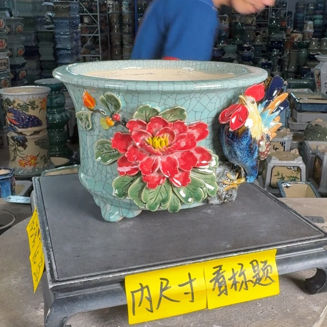 一风堂石湾花盆 内20*14