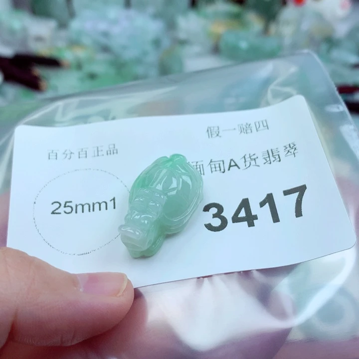 吊坠(不含链)未镶嵌翡翠