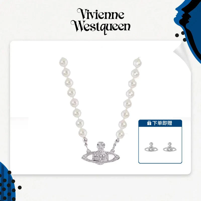 【官网正品】西太后土星珠珠锁骨项链24新款明星娜娜同款经典吊坠女