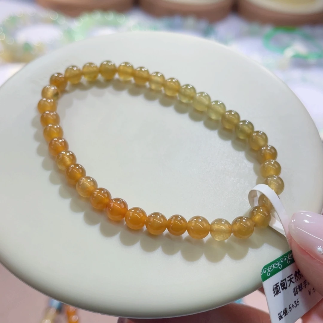 未镶嵌手链翡翠卡5