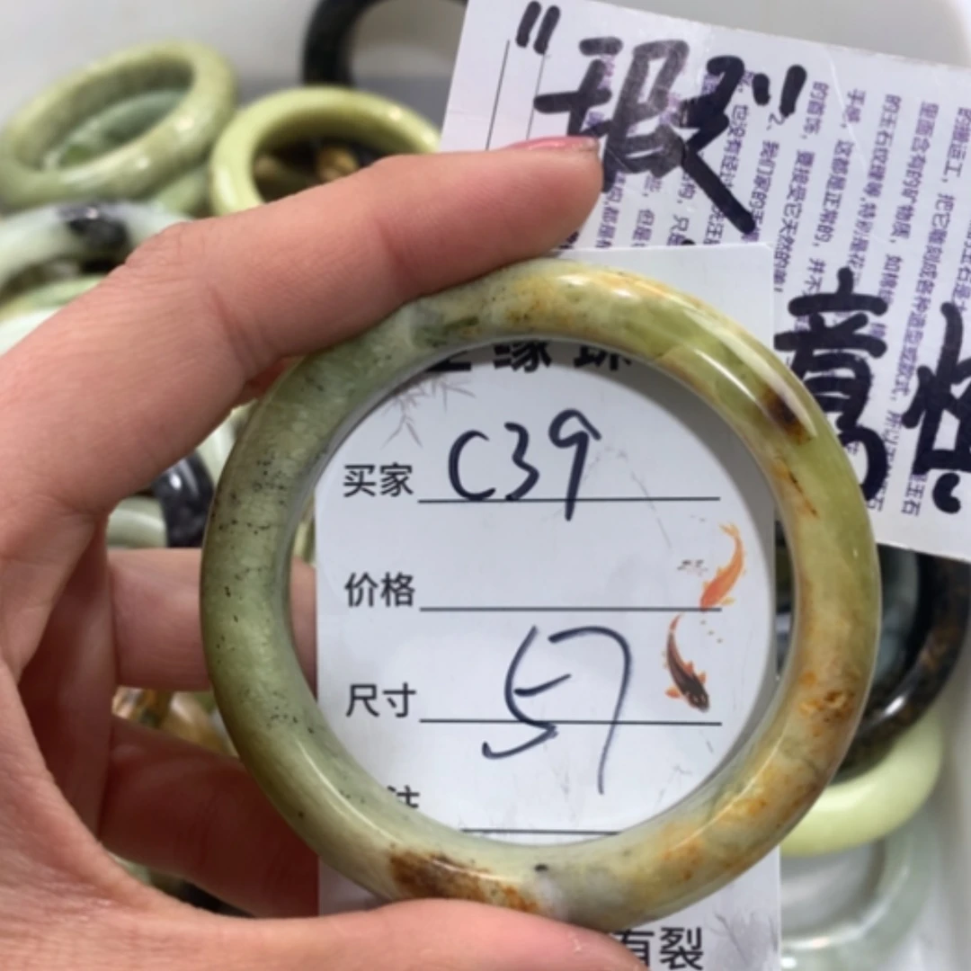 【闪购商品】合金蛇纹石玉手镯