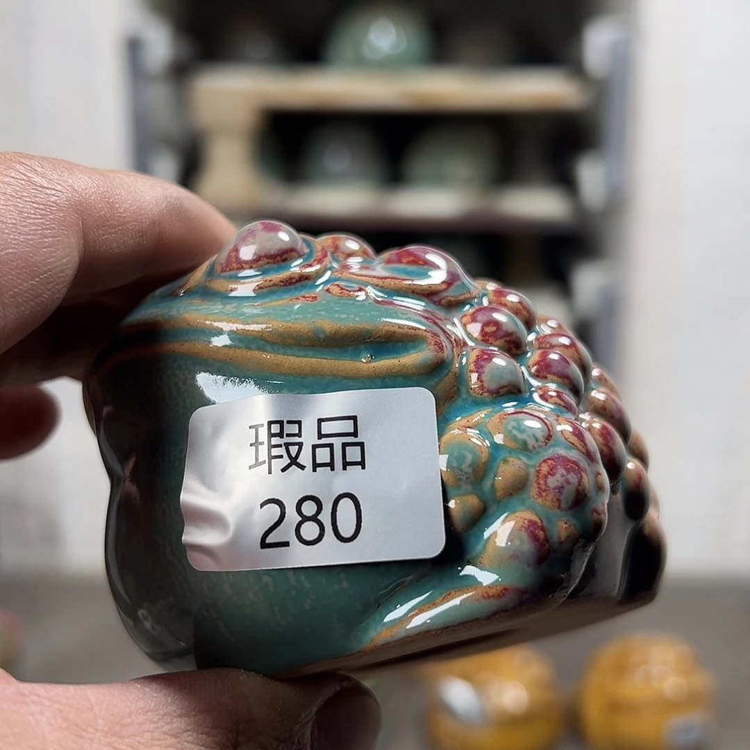 林***深陶摆件窑口自销原矿钧瓷