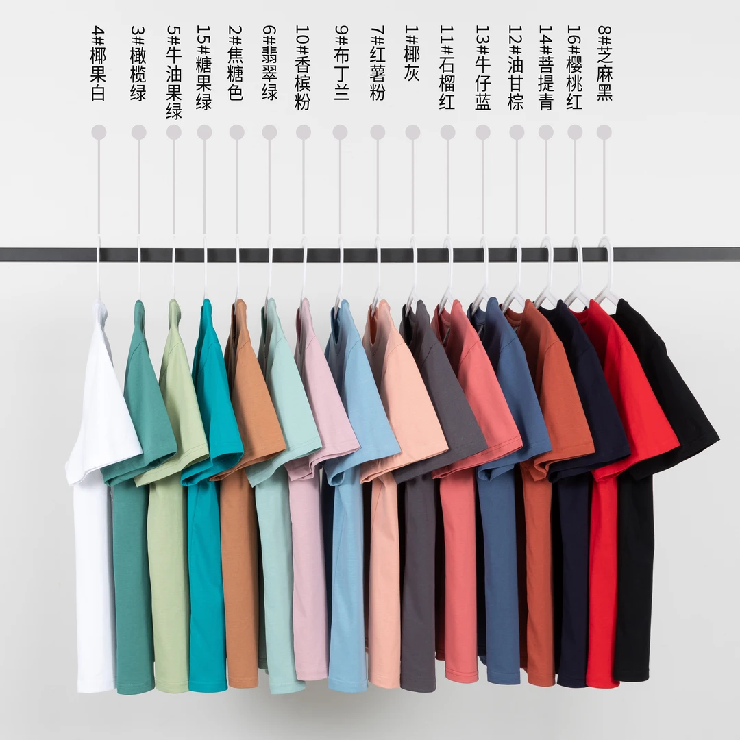 冰丝T恤夏季男女同款短袖2025新款夏季抗菌冰感高端纯色宽松