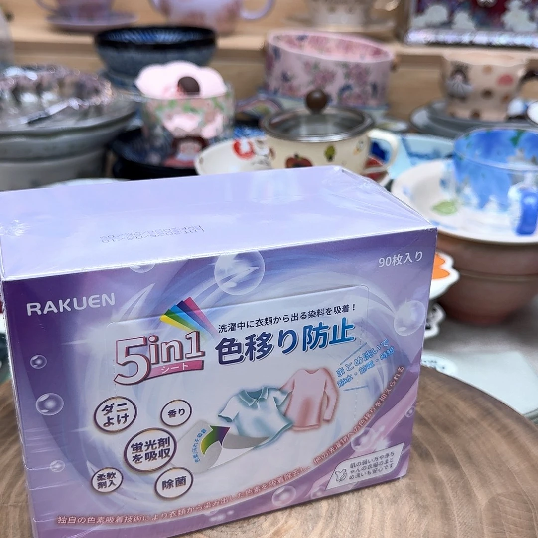 如图所示 雨儿精选